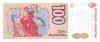 Argentina P327b(2) 100 Australes 1985-1990 UNC