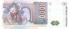 Argentina P329d(1) 1.000 Australes 1988-1990 UNC
