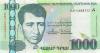 Armenia P59 1.000 Dram 2015 UNC Armenia P59 1.000 Dram 2015 UNC