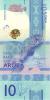 Aruba P-W21 - W25 10, 25, 50, 100, 200 Florin 5 banknotes 2019 UNC