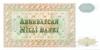 Azerbaijan P11 1 Manat 1992 UNC