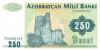 Azerbaijan P13a 250 Manat 1992 UNC