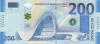 Azerbaijan P37 200 Manat 2018 UNC