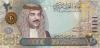 Bahrain P34 20 Dinars 2016 UNC