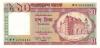 Bangladesh P26b(1) 10 Taka 1982 UNC