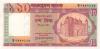 Bangladesh P26c(3) 10 Taka 1996 UNC-