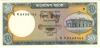 Bangladesh P48d 20 Taka 2011 UNC Bangladesh P48d 20 Taka 2011 UNC