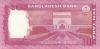 Bangladesh P54 10 Taka 2023 UNC