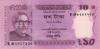 Bangladesh P54i 10 Taka 2018 UNC Bangladesh P54i 10 Taka 2018 UNC