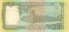 Bangladesh P55Aa(1) 20 Taka 2012 UNC