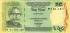 Bangladesh P55Ab 20 Taka 2013 UNC Bangladesh P55Ab 20 Taka 2013 UNC
