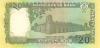 Bangladesh P55Ab 20 Taka 2013 UNC