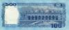 Bangladesh P57 100 Taka 2023 UNC