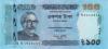 Bangladesh P57i 100 Taka 2019 UNC Bangladesh P57i 100 Taka 2019 UNC