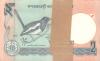 Bangladesh P6Cf 2 Taka 2003 Bundle 100 pcs UNC