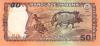 Bangladesh P-W56A 50 Taka 2019 UNC