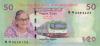 Bangladesh P-W72 50 Taka 2022 UNC