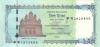 Bangladesh P-W77 20 Taka 2025 UNC