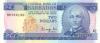 Barbados P36 2 Dollars 1986 UNC