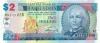 Barbados P66b 2 Dollars 2007 UNC