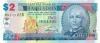 Barbados P66b 2 Dollars 2007 UNC Barbados P66b 2 Dollars 2007 UNC