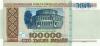 Baltarusija P15b 100.000 Rublių 1996 UNC