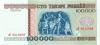 Belarus P15a 100.000 Roubles 1996 UNC