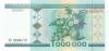 Belarus P19 1.000.000 Roubles 1999 UNC