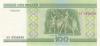 Belarus P26(2) 0958590 RADAR 100 Roubles 2000 UNC