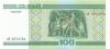 Belarus P26(2) 5274725 RADAR 100 Roubles 2000 UNC