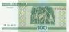 Belarus P26(2) 5314135 RADAR 100 Roubles 2000 UNC