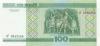 Belarus P26(2) 8542458 RADAR 100 Roubles 2000 UNC