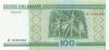 Belarus P26(2) 9267629 RADAR 100 Roubles 2000 UNC