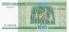 Belarus P26(2) 9503059 RADAR 100 Roubles 2000 UNC