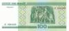 Belarus P26(2) 9884889 RADAR 100 Roubles 2000 UNC