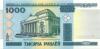 Belarus P28b 1.000 Roubles 2000 UNC