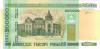 Belarus P36 TH00001xx 200.000 Roubles 2000 (2012) UNC