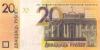 Belarus P39 REPLACEMENT 20 Roubles 2020 UNC