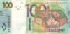 Belarus P41 REPLACEMENT 100 Roubles 2022 UNC