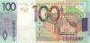 Belarus P41 REPLACEMENT 100 Roubles 2016 UNC