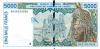 West African States Benin P213Bh 5.000 Francs 1998 UNC
