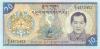 Bhutan P22 10 Ngultrum 2000 UNC Bhutan P22 10 Ngultrum 2000 UNC