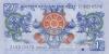 Bhutan P27b 1 Ngultrum 2013 UNC