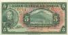Bolivia P120a(6) 5 Bolivianos 1928 UNC Bolivia P120a(6) 5 Bolivianos 1928 UNC