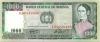 Bolivia P167a(3) 1.000 Pesos Bolivianos 1982 UNC
