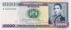 Bolivia P169 10.000 Pesos Bolivianos 1984 UNC