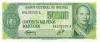 Bolivia P170 50.000 Pesos Bolivianos 1984 UNC