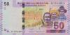 Bolivia P-W250 50 Bolivianos 2018 UNC Bolivia P-W250 50 Bolivianos 2018 UNC