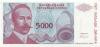 Bosnia and Herzegovina P152 5.000 Dinara 1993 UNC