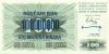 Bosnia and Herzegovina P37 100.000.000 Dinara 1993 UNC Bosnia and Herzegovina P37 100.000.000 Dinara 1993 UNC